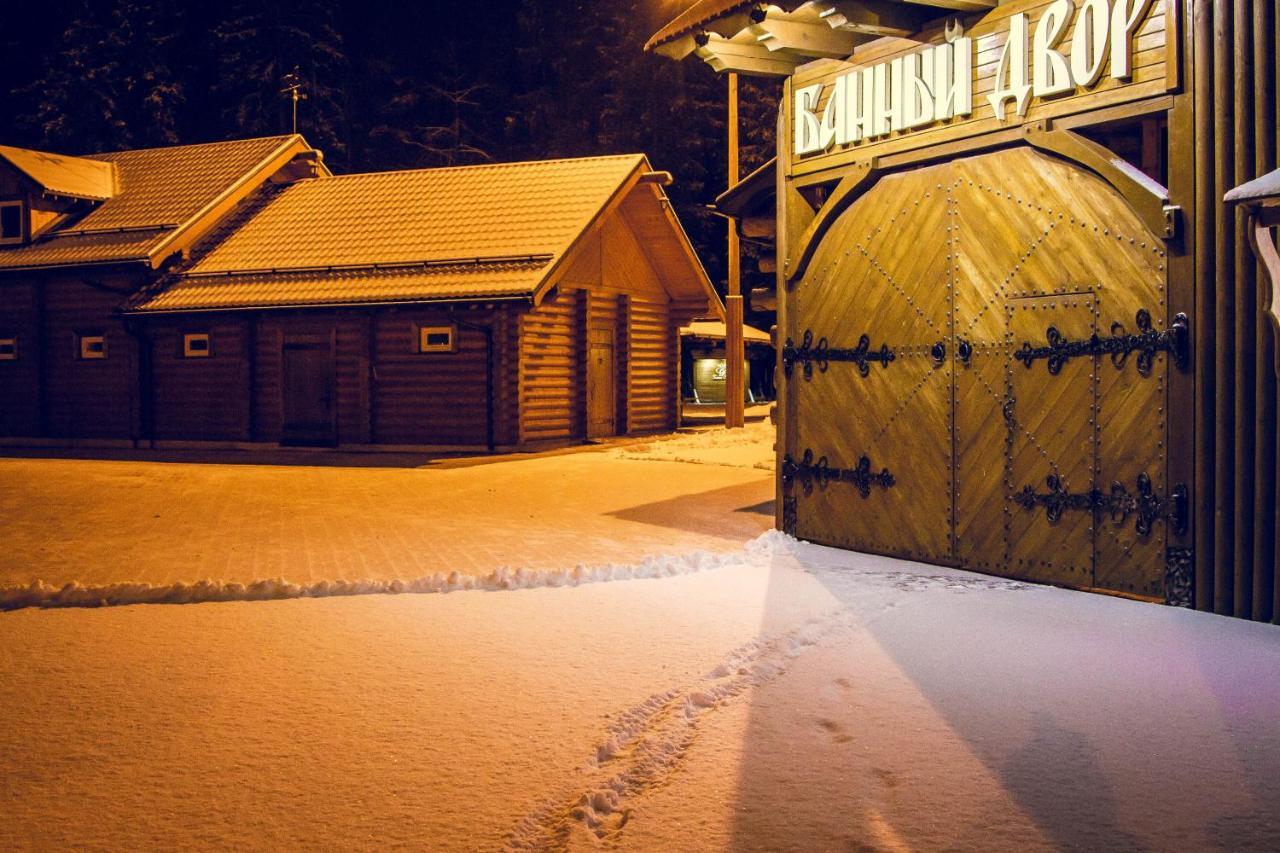 Goliсyn Club Hotel Golitsyno  Exterior photo